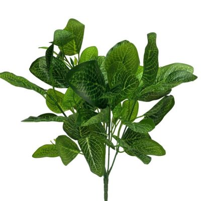 Variegated Bush X 5 – 44Cm  |  Artificial Greenery Bushes Artificial Greenery Bushes Artificial Greenery Bushes